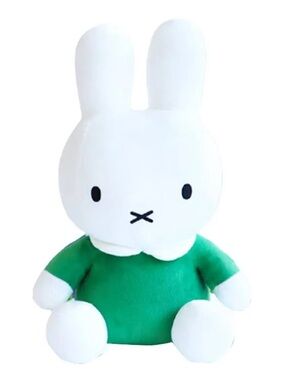 NWT Miffy Sitting Green Plush
